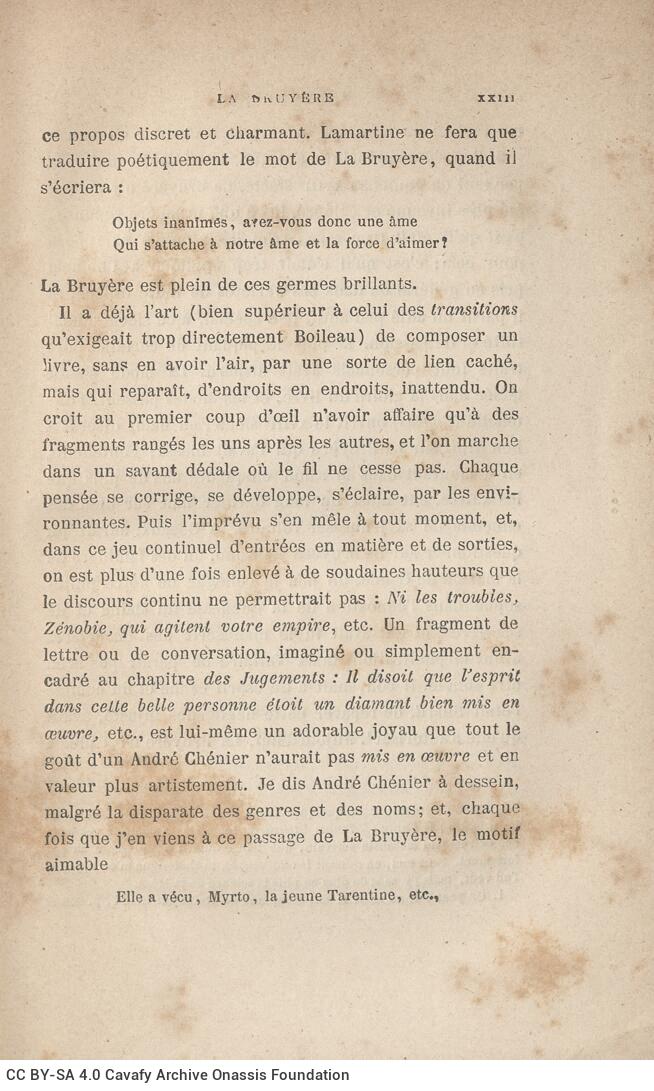 18,5 x 12 εκ. 6 σ. χ.α. + XXVIII σ. + 452 σ. + 36 σ. παραρτήματος + 2 σ. χ.α., όπου στο φ. 1 �